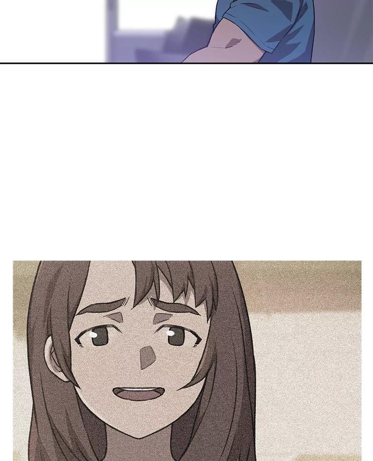 《彩虹桥守望者》85.兽医的抑郁 第56页