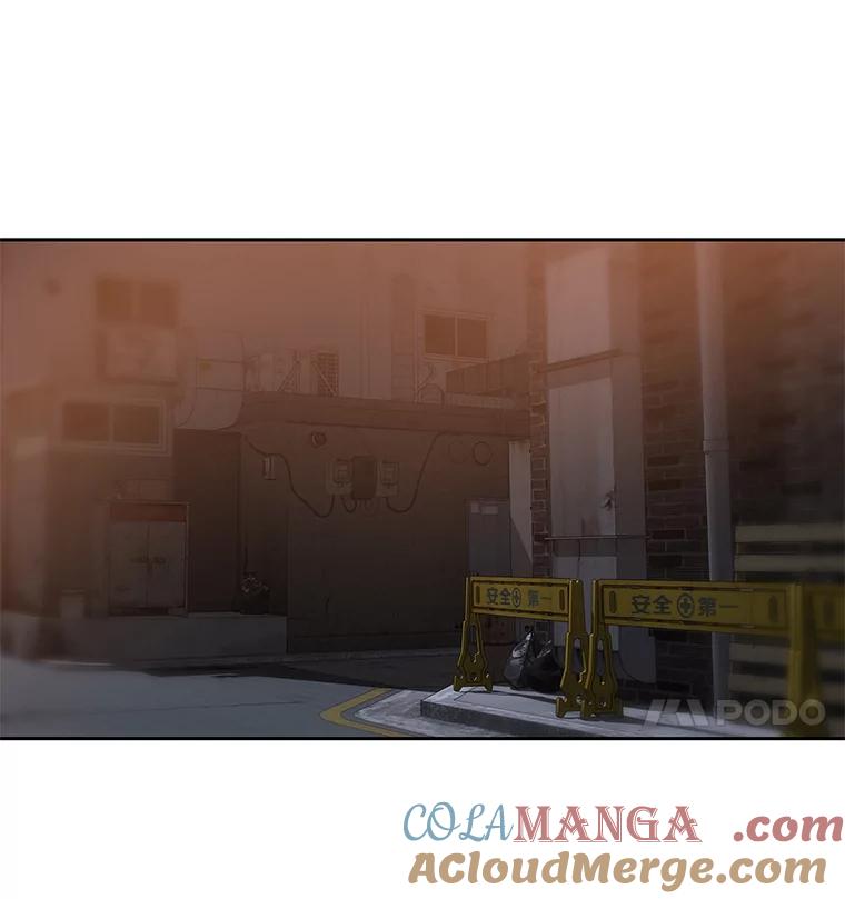 《彩虹桥守望者》86.一部分人的谬论 第70页