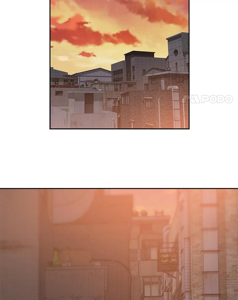 《彩虹桥守望者》86.一部分人的谬论 第47页