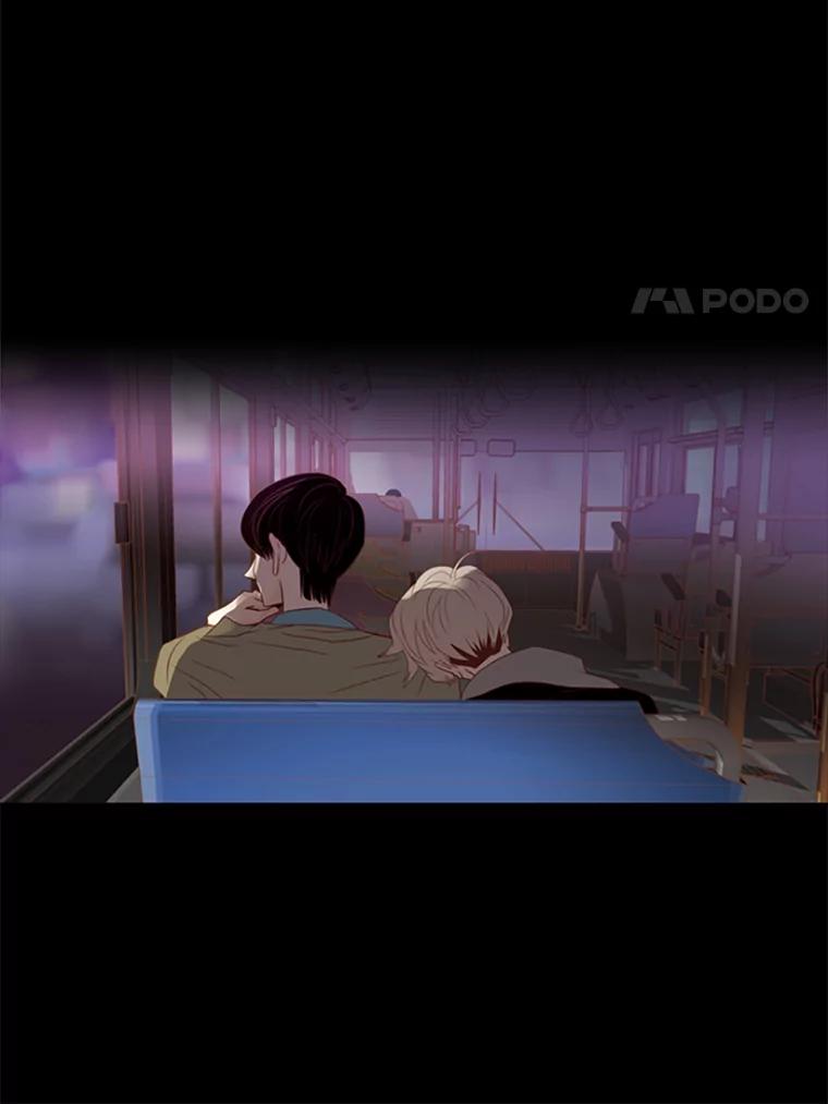 《远看是蔚蓝的春天》87.算是个好体验 第44页