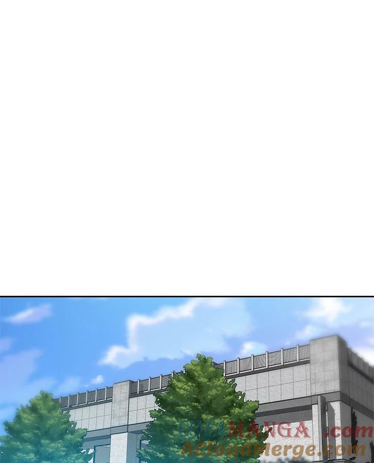 《彩虹桥守望者》87.同情疲劳 第79页