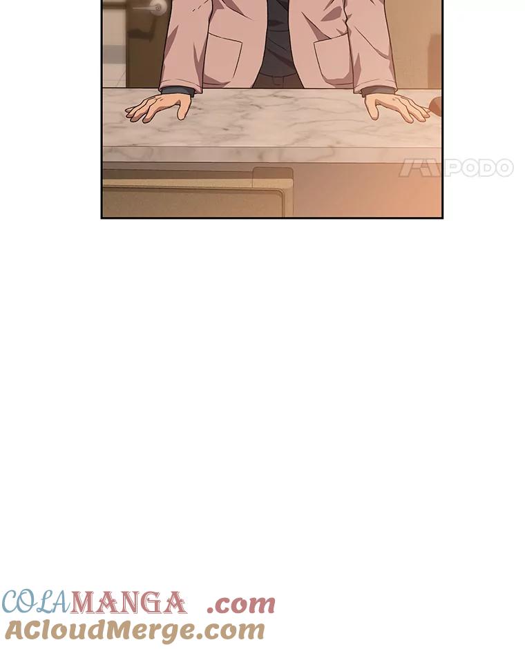 《彩虹桥守望者》87.同情疲劳 第34页