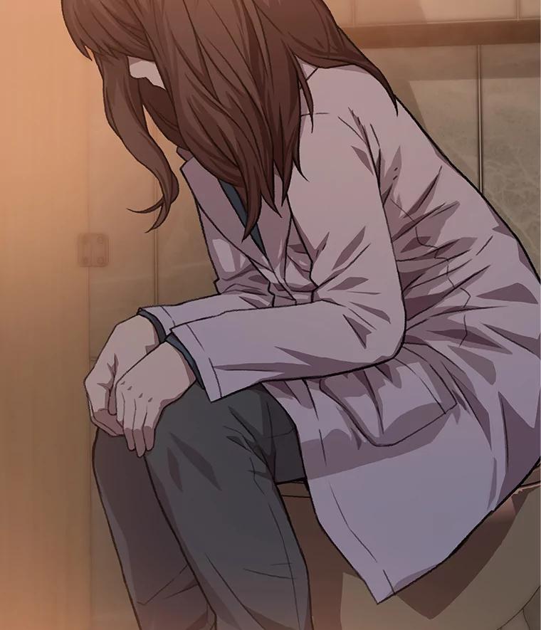 《彩虹桥守望者》87.同情疲劳 第48页