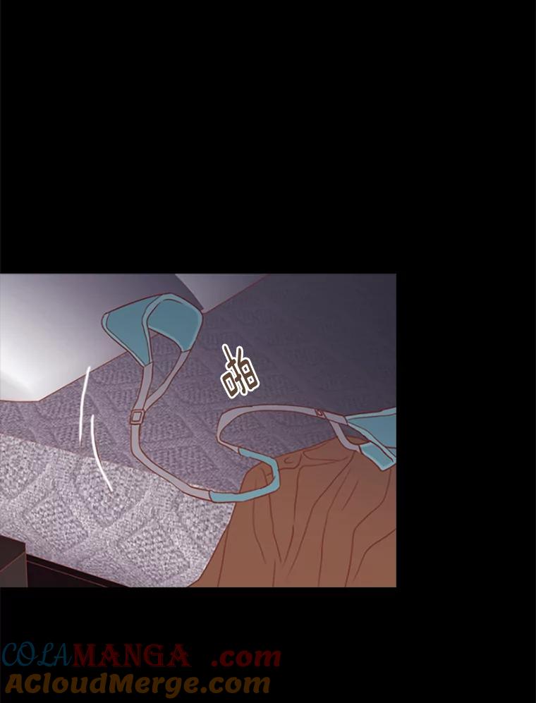 《远看是蔚蓝的春天》88.可以休息 第40页