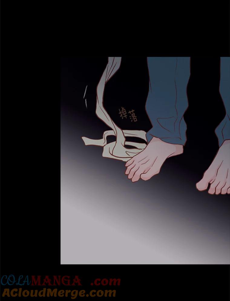 《远看是蔚蓝的春天》88.可以休息 第43页