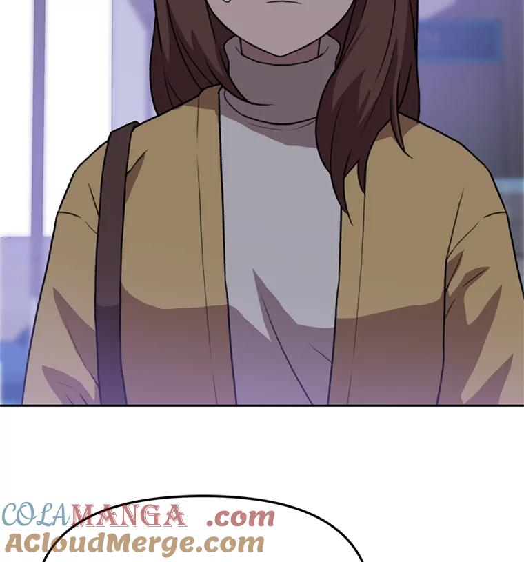 《彩虹桥守望者》89.弟弟不见了 第19页