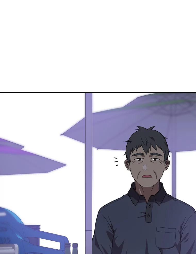 《彩虹桥守望者》89.弟弟不见了 第8页