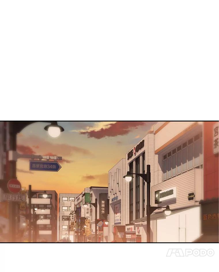 《彩虹桥守望者》89.弟弟不见了 第39页
