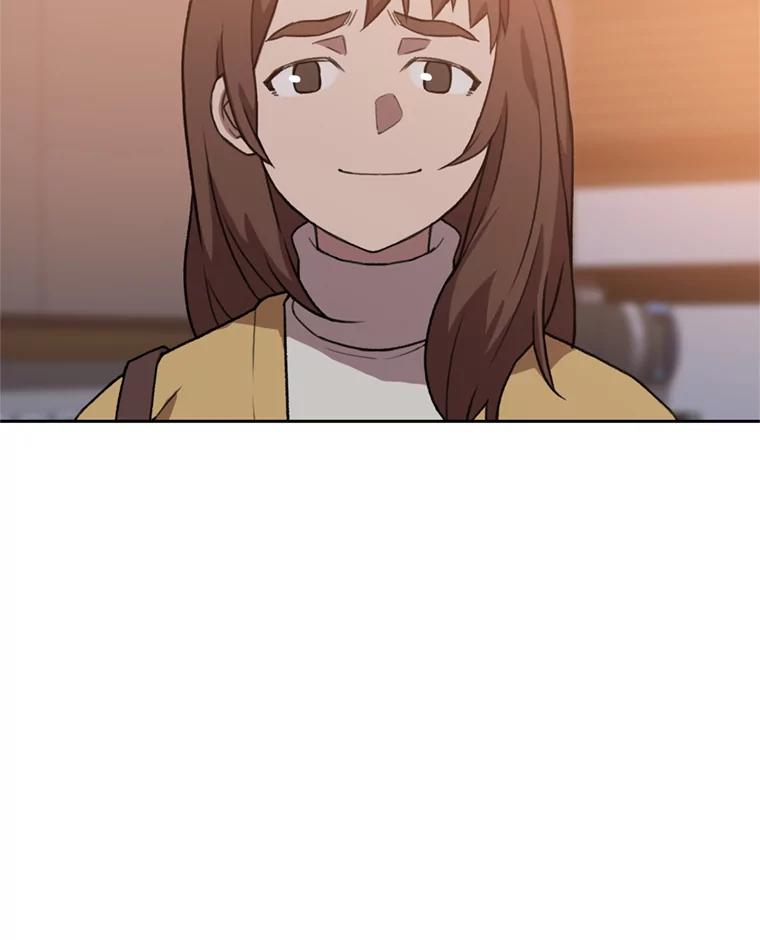 《彩虹桥守望者》89.弟弟不见了 第38页