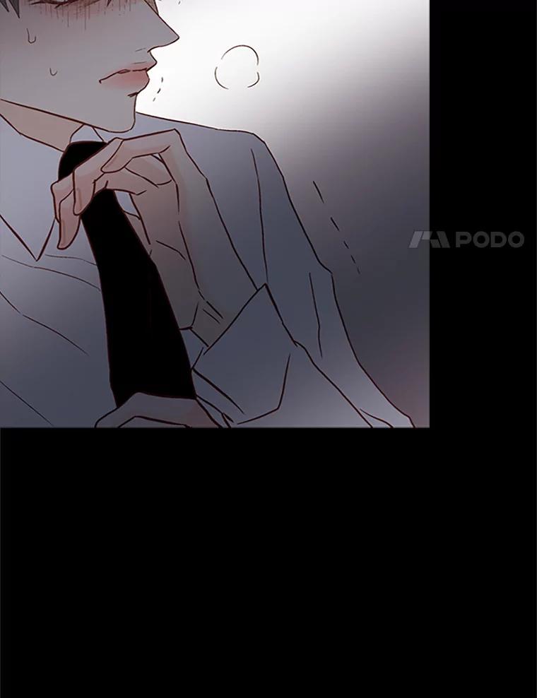 《远看是蔚蓝的春天》90.生日快乐 第20页