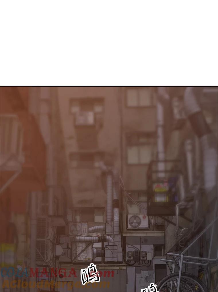 《彩虹桥守望者》90.老大的牺牲 第82页
