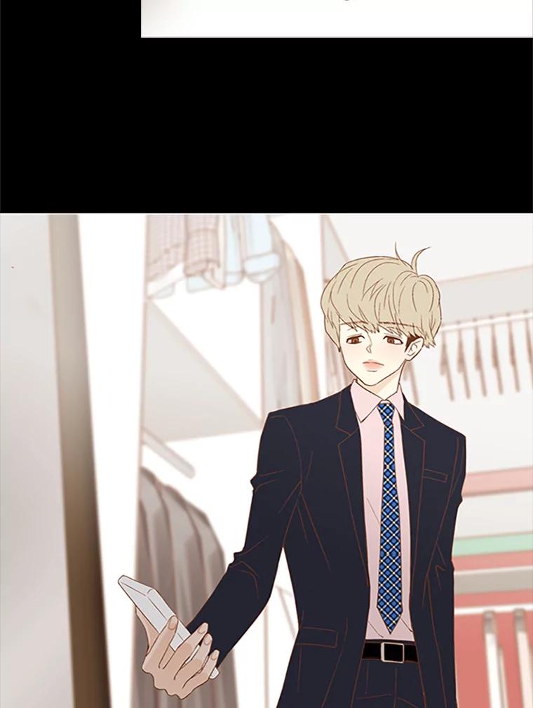 《远看是蔚蓝的春天》90.生日快乐 第2页