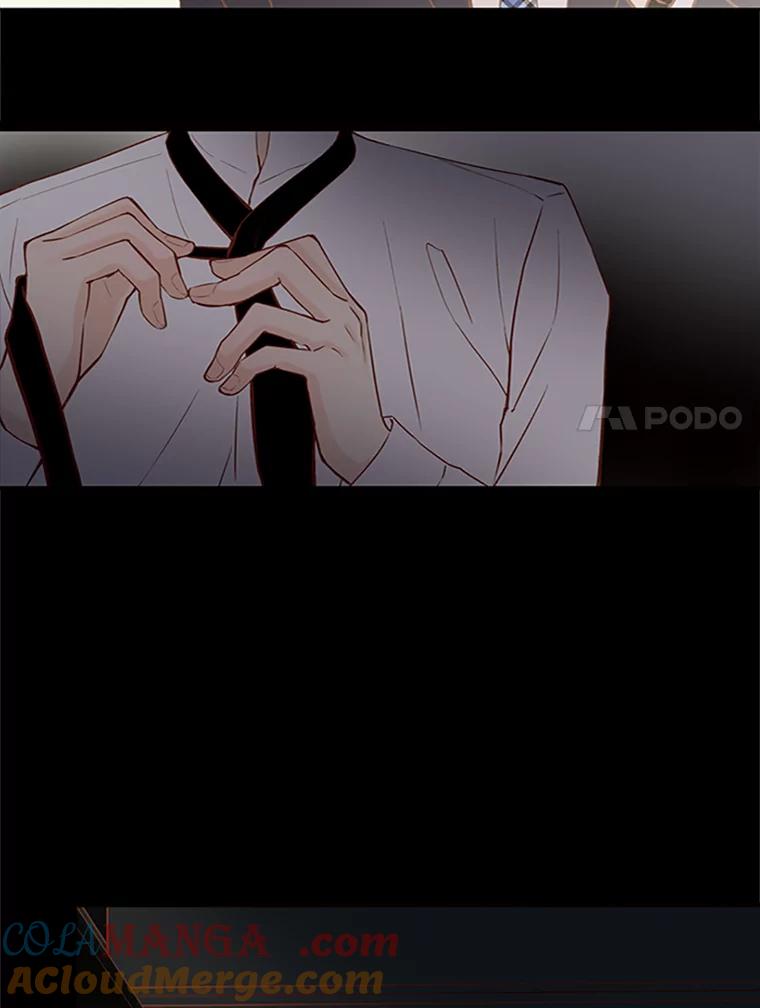 《远看是蔚蓝的春天》90.生日快乐 第7页