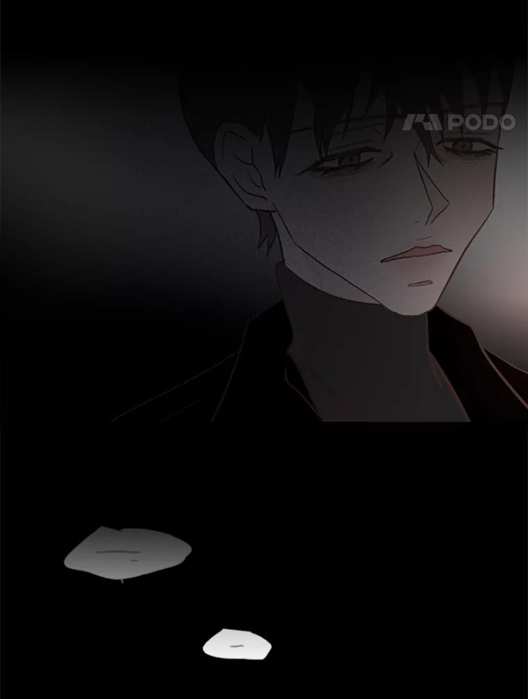 《远看是蔚蓝的春天》91.我想要的 第21页