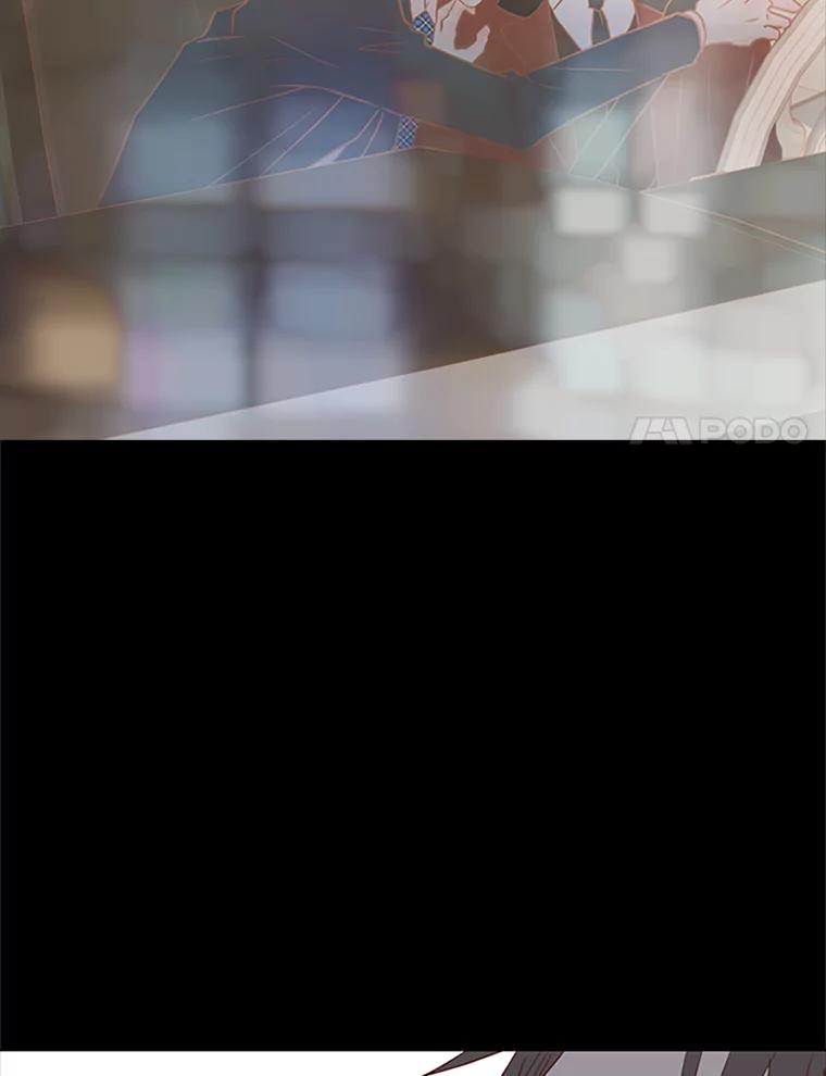 《远看是蔚蓝的春天》93.为什么 第47页