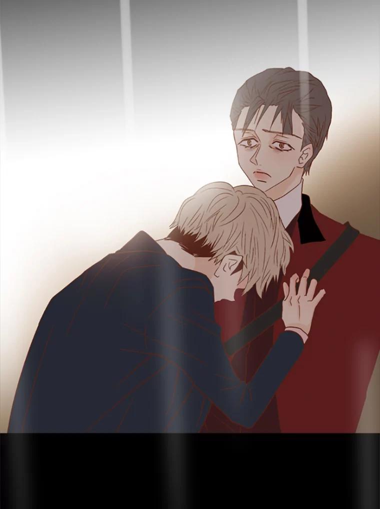《远看是蔚蓝的春天》94.是我的不好 第3页
