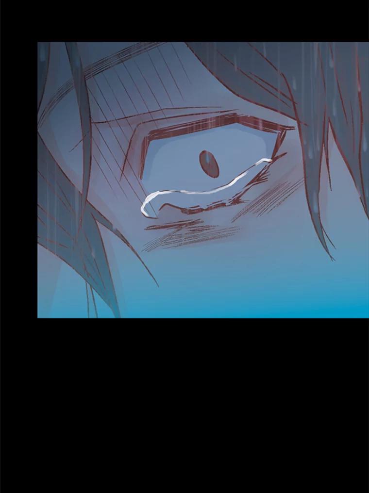 《远看是蔚蓝的春天》94.是我的不好 第63页