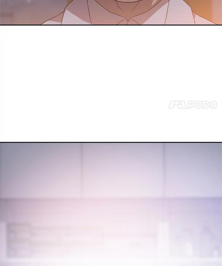 《彩虹桥守望者》94.李宏泽的秘密 第69页