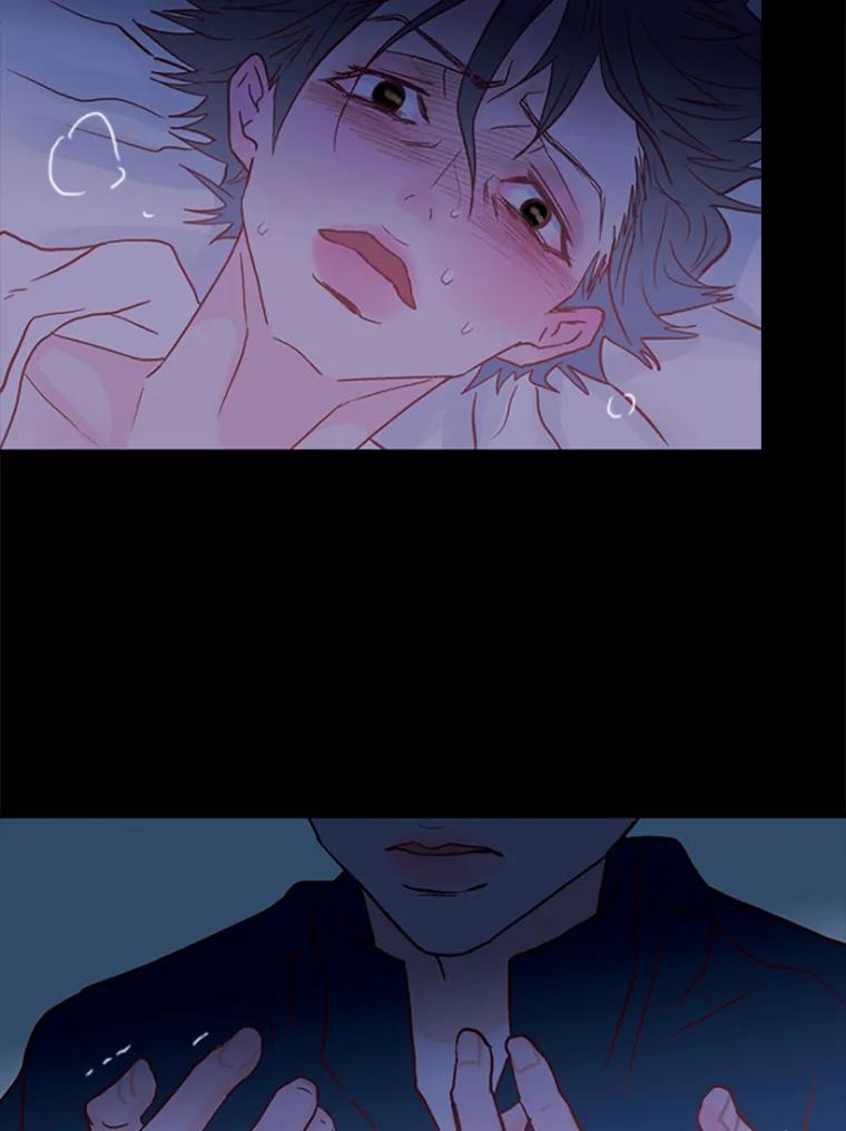 《远看是蔚蓝的春天》94.是我的不好 第18页