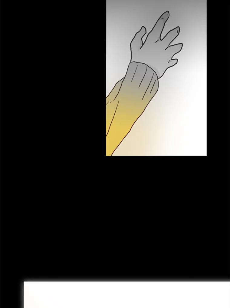 《远看是蔚蓝的春天》94.是我的不好 第6页