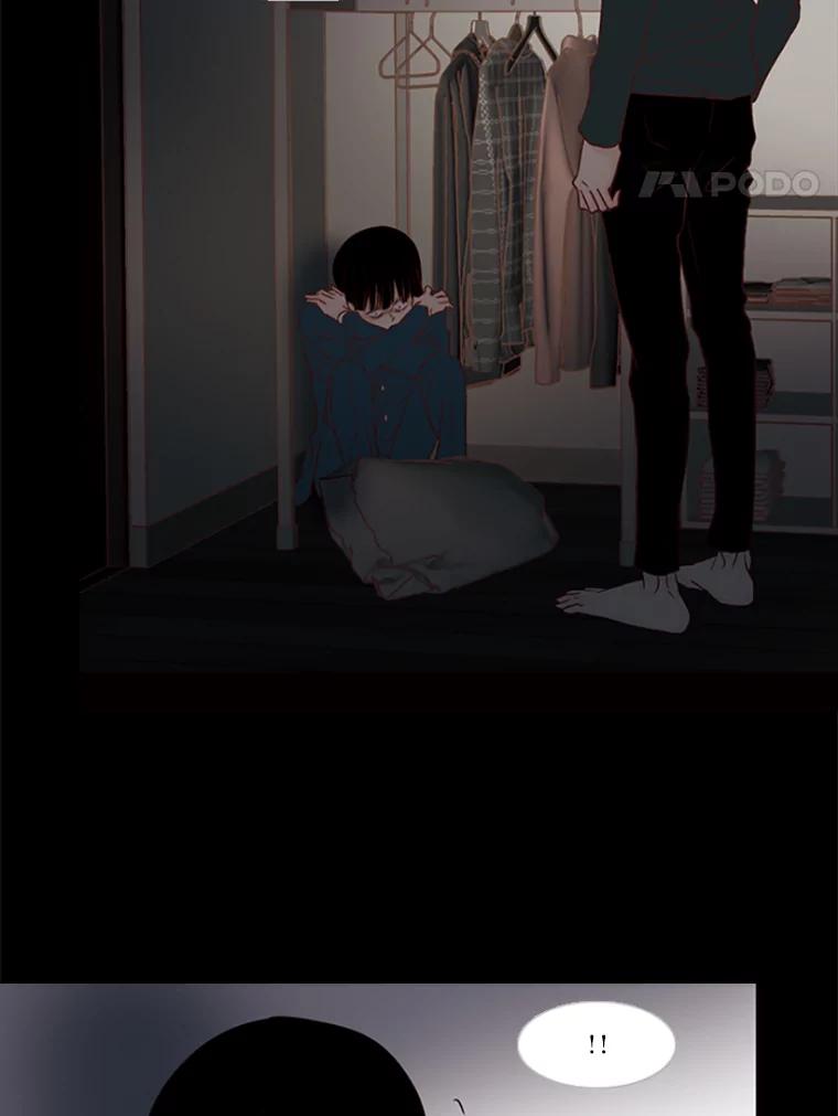 《远看是蔚蓝的春天》94.是我的不好 第36页