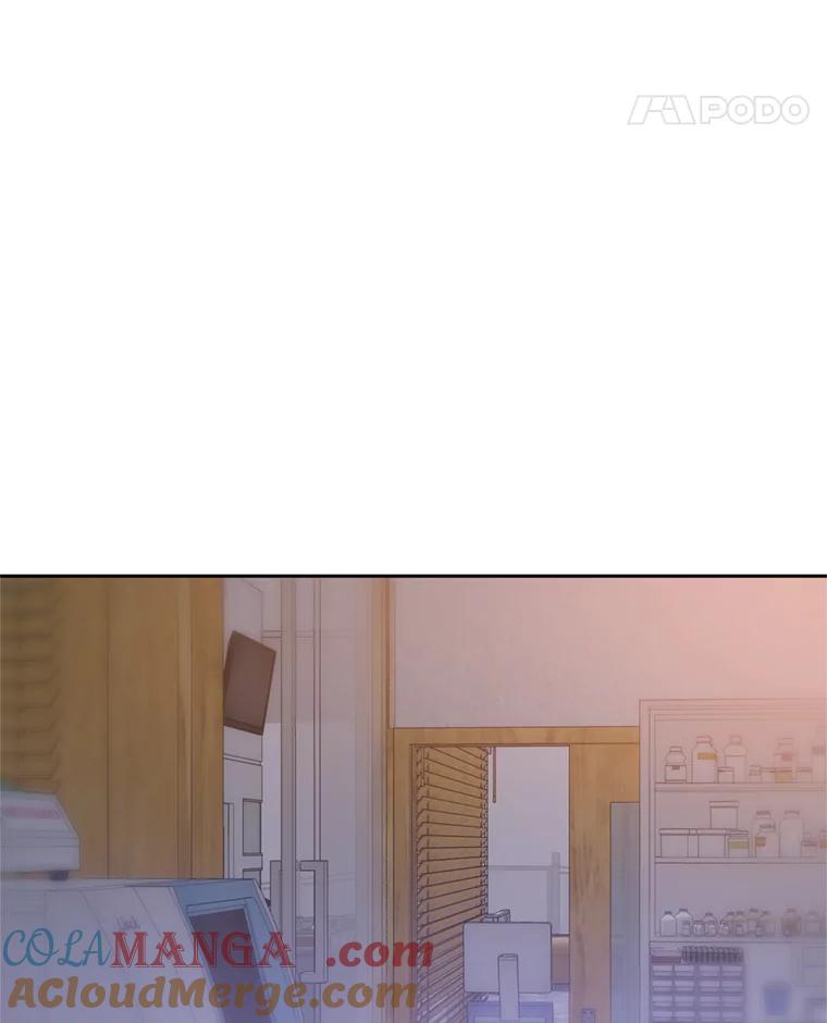 《彩虹桥守望者》94.李宏泽的秘密 第49页