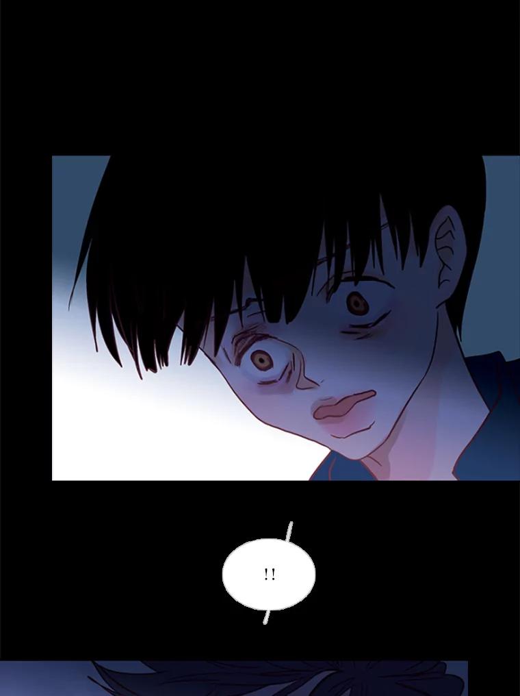 《远看是蔚蓝的春天》94.是我的不好 第17页