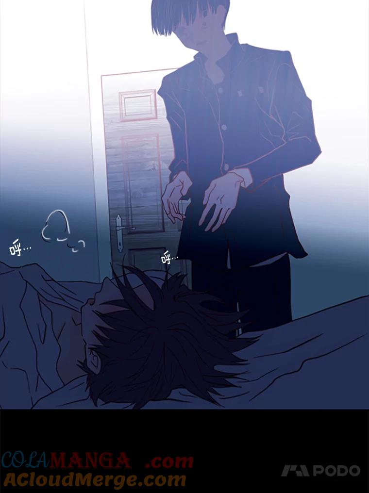 《远看是蔚蓝的春天》94.是我的不好 第16页