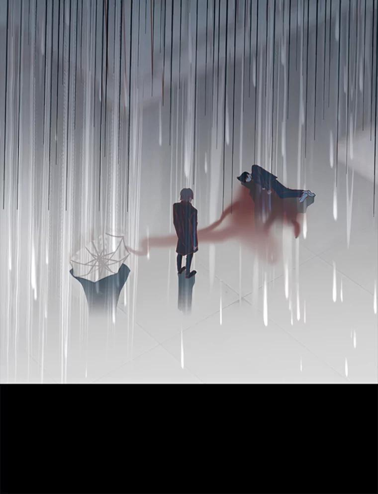 《远看是蔚蓝的春天》94.是我的不好 第57页