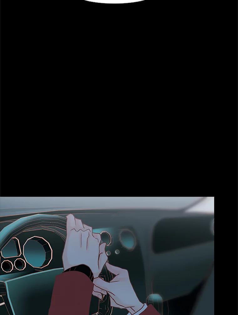 《远看是蔚蓝的春天》95.我们不能在一起 第48页