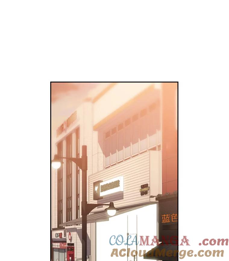 《彩虹桥守望者》95.被犯人挑衅 第7页