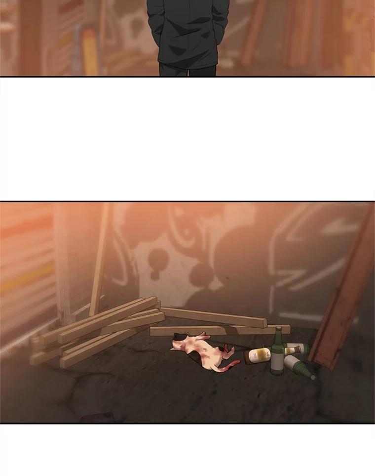 《彩虹桥守望者》95.被犯人挑衅 第38页