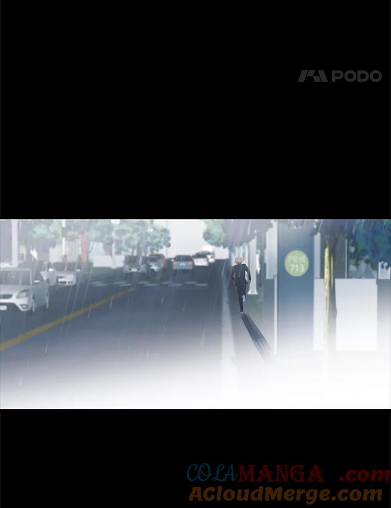 《远看是蔚蓝的春天》95.我们不能在一起 第40页