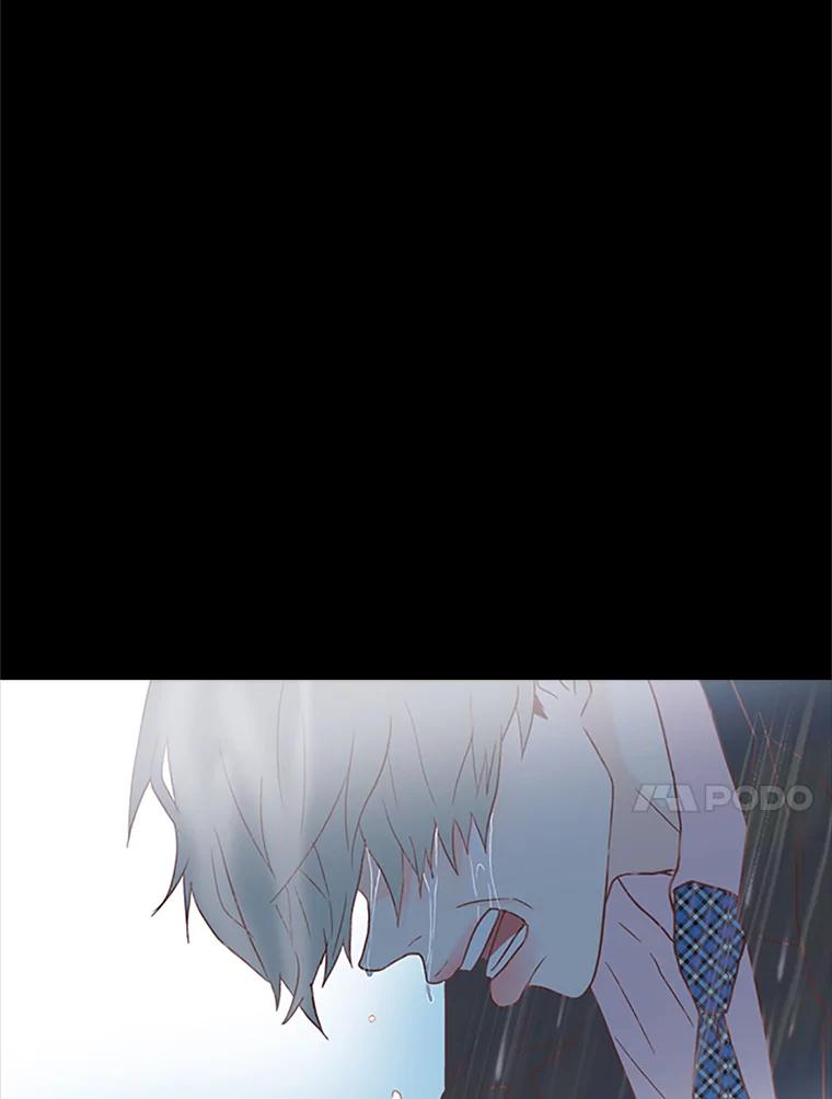 《远看是蔚蓝的春天》95.我们不能在一起 第50页