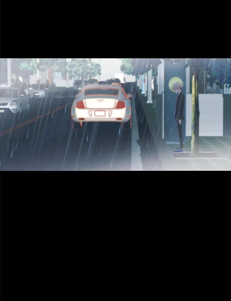《远看是蔚蓝的春天》95.我们不能在一起 第39页