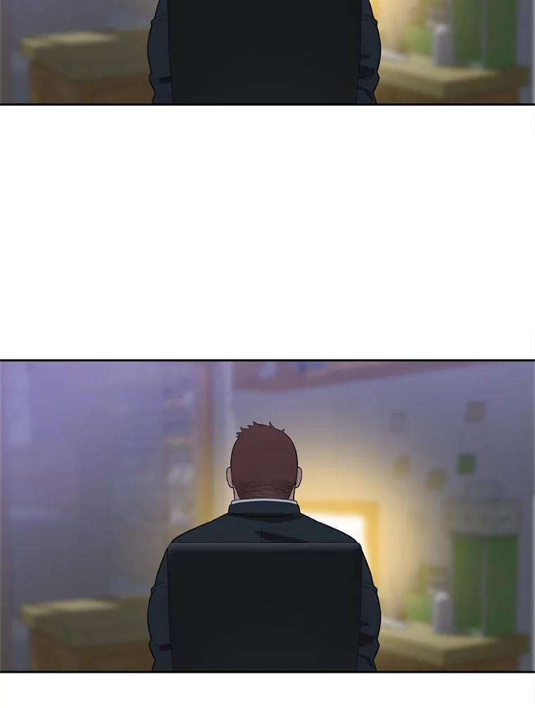 《彩虹桥守望者》95.被犯人挑衅 第45页