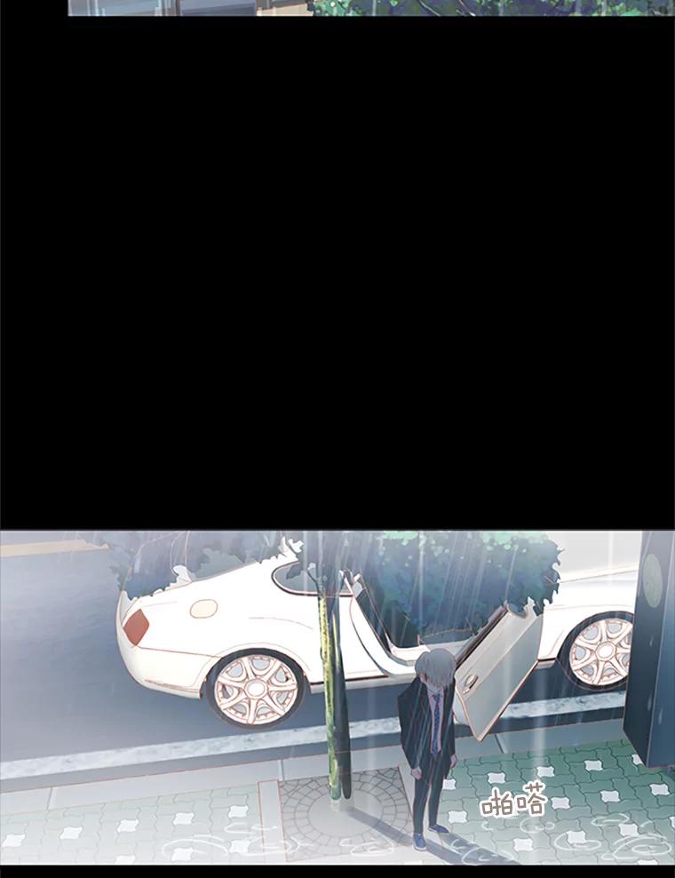 《远看是蔚蓝的春天》95.我们不能在一起 第35页