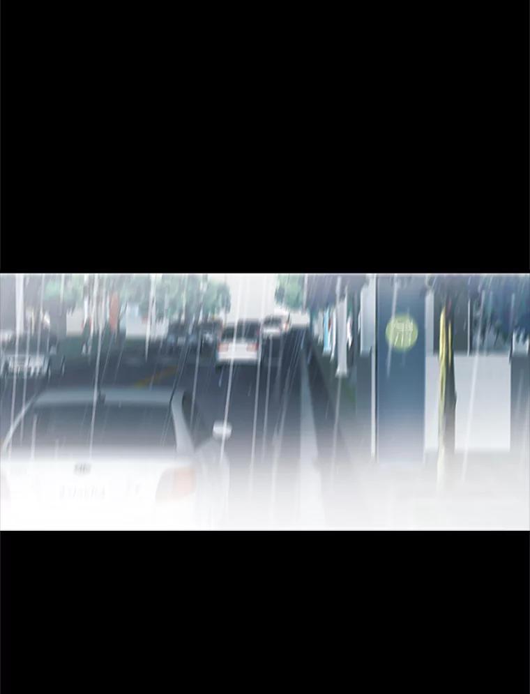 《远看是蔚蓝的春天》95.我们不能在一起 第41页