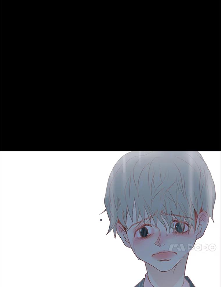 《远看是蔚蓝的春天》95.我们不能在一起 第36页
