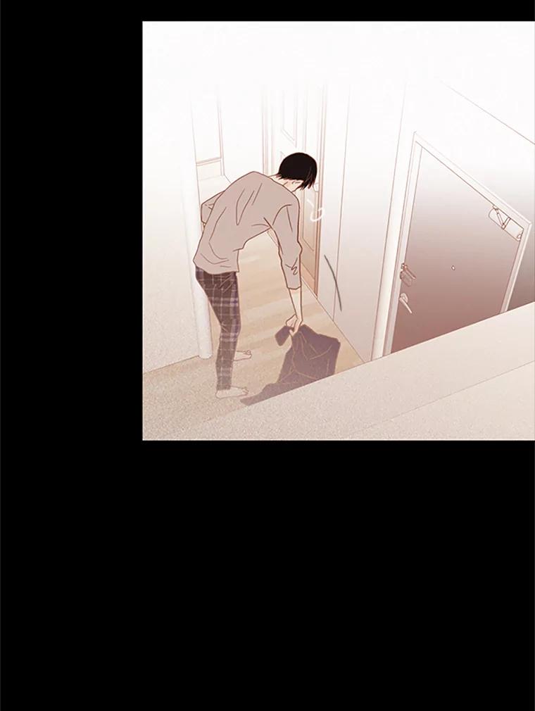 《远看是蔚蓝的春天》96.happy birthday 第12页