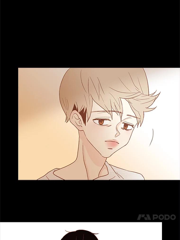 《远看是蔚蓝的春天》96.happy birthday 第17页
