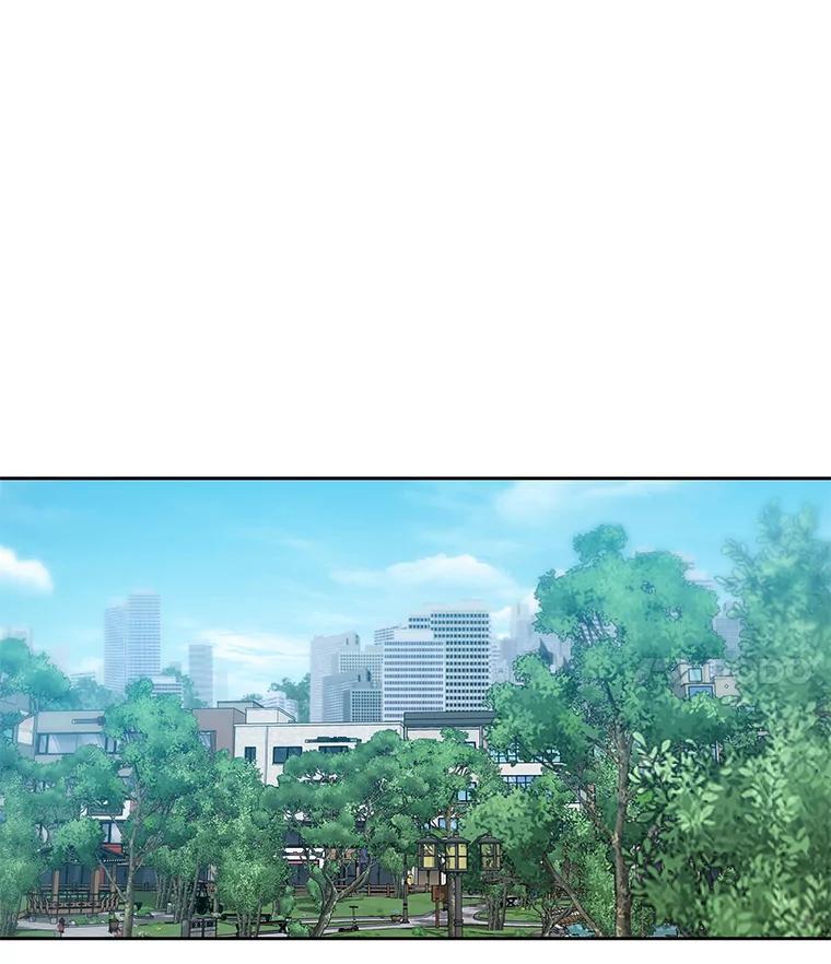 《彩虹桥守望者》96.拿回监控 第56页