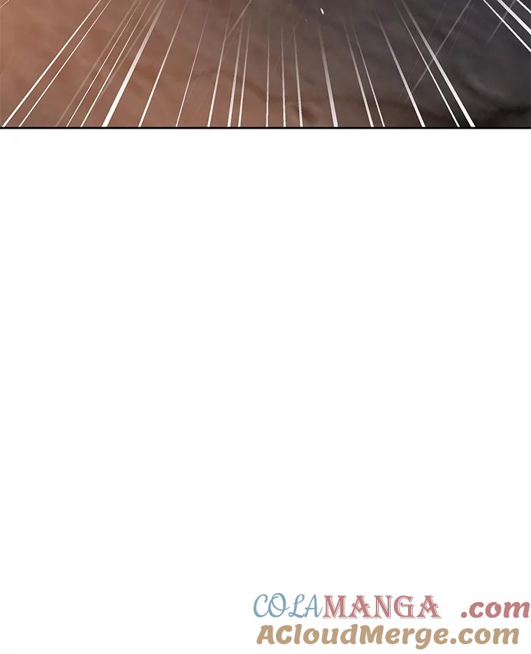 《彩虹桥守望者》96.拿回监控 第79页