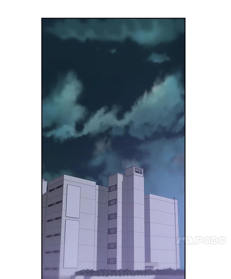 《彩虹桥守望者》96.拿回监控 第38页
