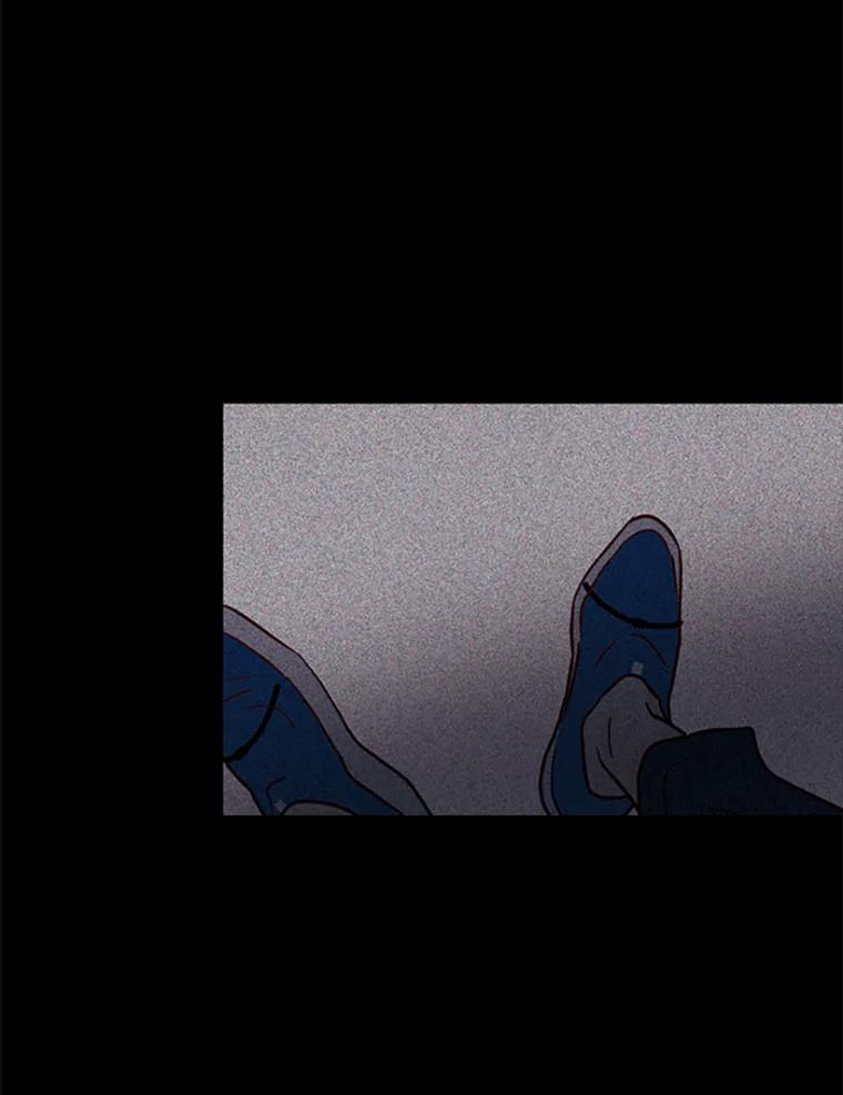 《远看是蔚蓝的春天》97.道歉 第11页