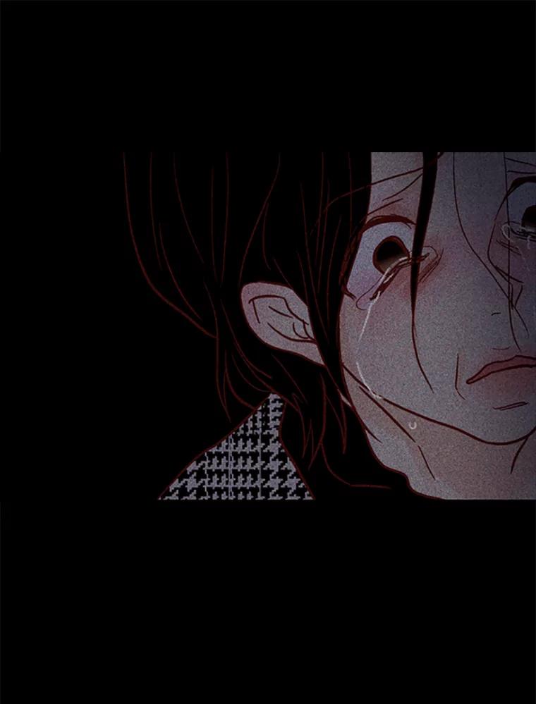 《远看是蔚蓝的春天》97.道歉 第29页