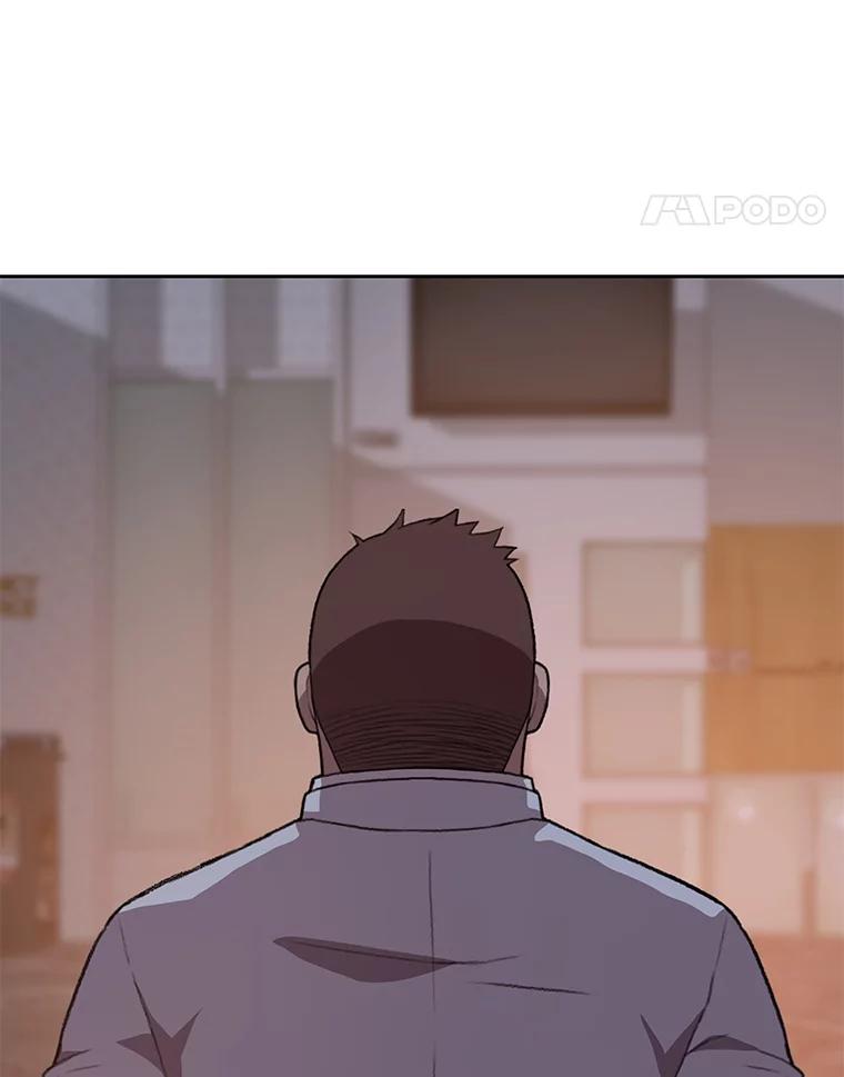 《彩虹桥守望者》97.缉拿归案 第77页