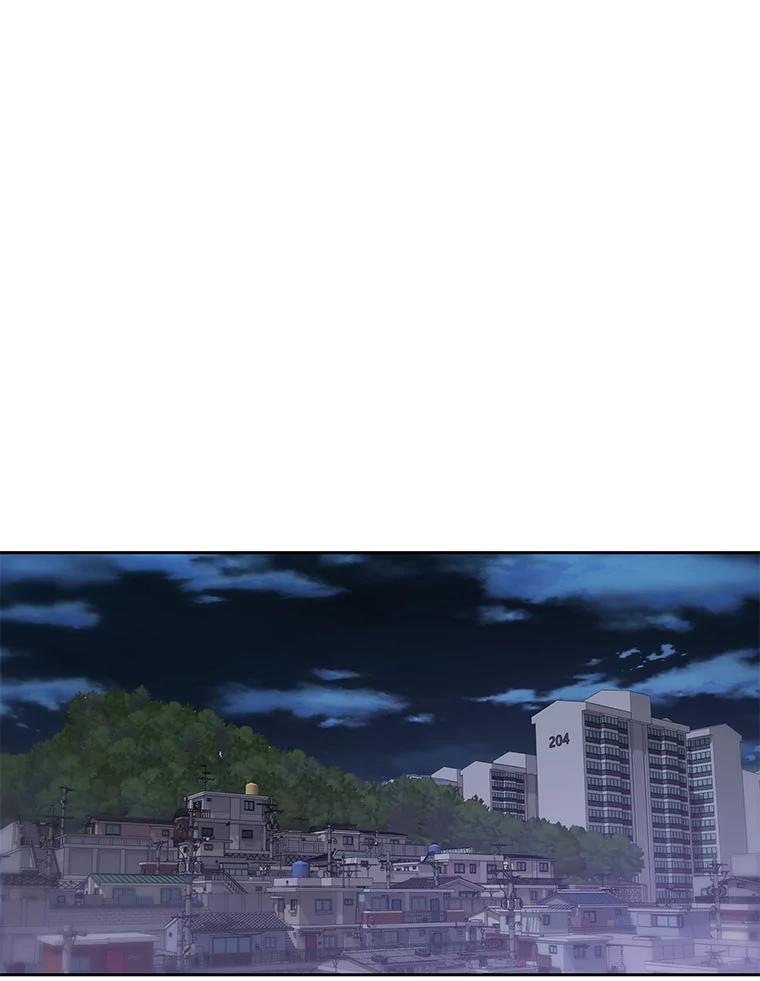 《彩虹桥守望者》97.缉拿归案 第63页