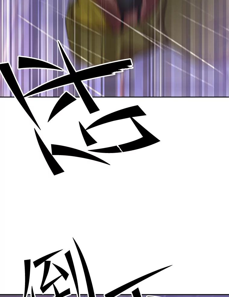 《彩虹桥守望者》97.缉拿归案 第56页