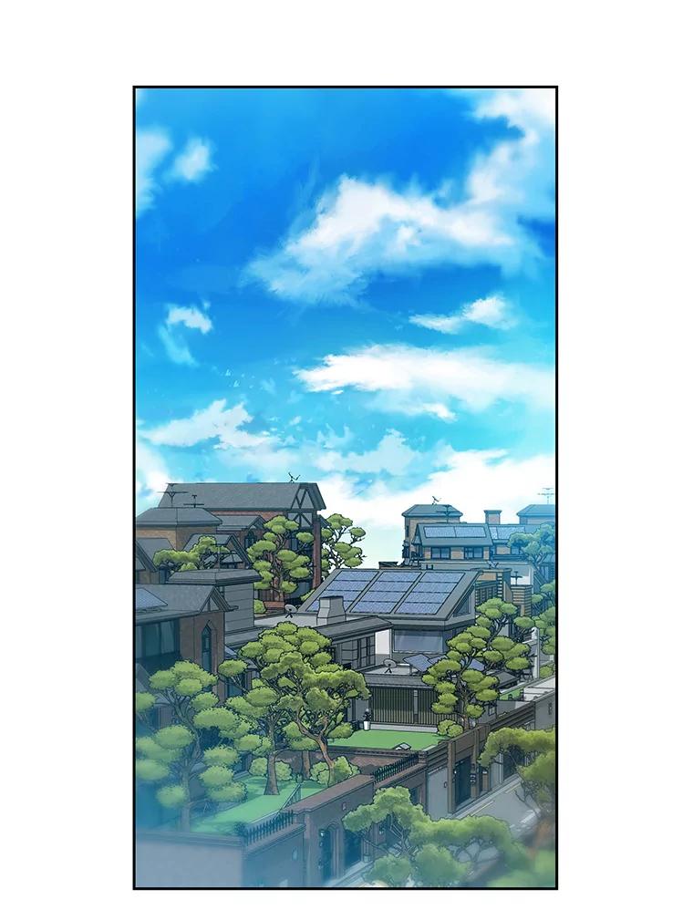 《彩虹桥守望者》98.同伙 第27页